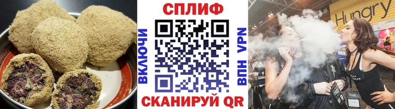 Canna-Cookies марихуана  наркошоп  Вятские Поляны 