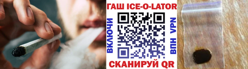 omg зеркало Вятские Поляны Гашиш гарик наркота