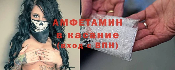 a pvp Баксан