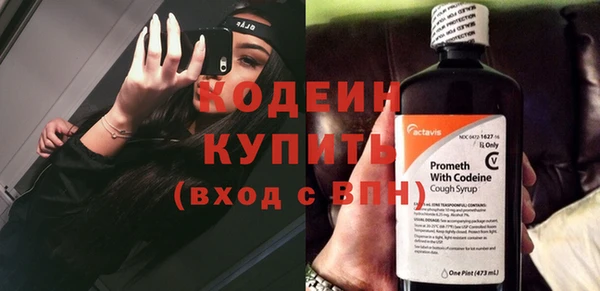 a pvp Баксан