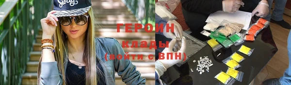 a pvp Баксан