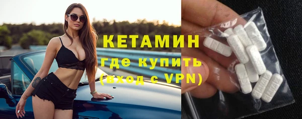 мяу мяу мука Балахна