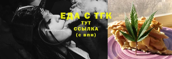 кокаин VHQ Балабаново