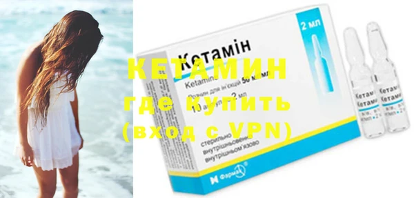 мяу мяу мука Балахна