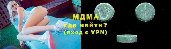 мяу мяу мука Иннополис
