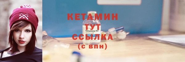 мяу мяу мука Балахна