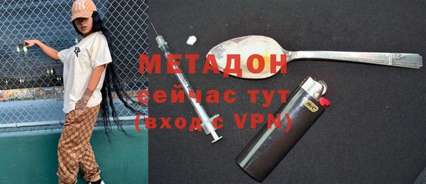 a pvp Баксан
