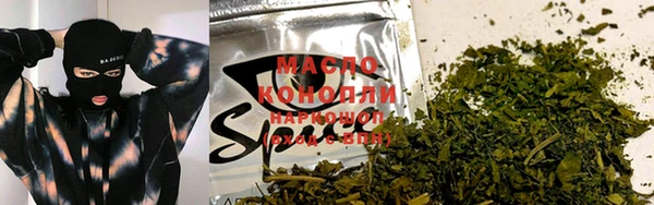a pvp Баксан