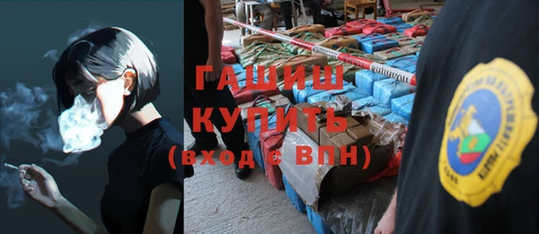 кокаин VHQ Балабаново