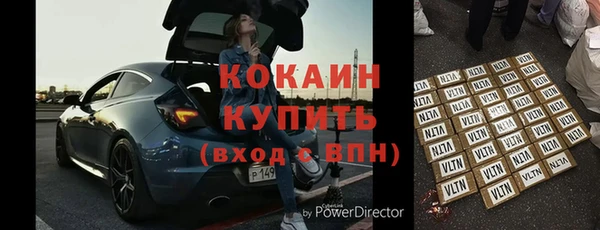 a pvp Баксан