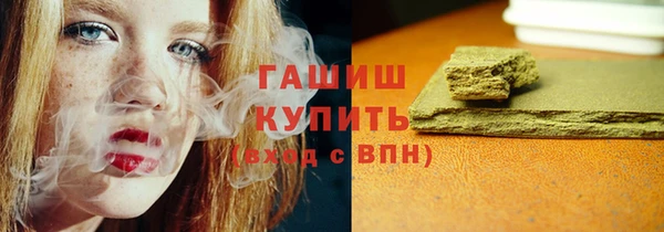 a pvp Баксан
