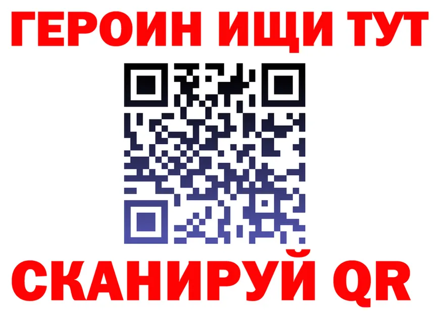APVP VHQ маркетплейс shop omg Вятские Поляны