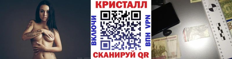 blacksprut сайт  Вятские Поляны  Первитин витя 