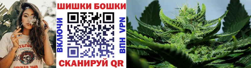 blacksprut ТОР  Вятские Поляны  Канабис VHQ 